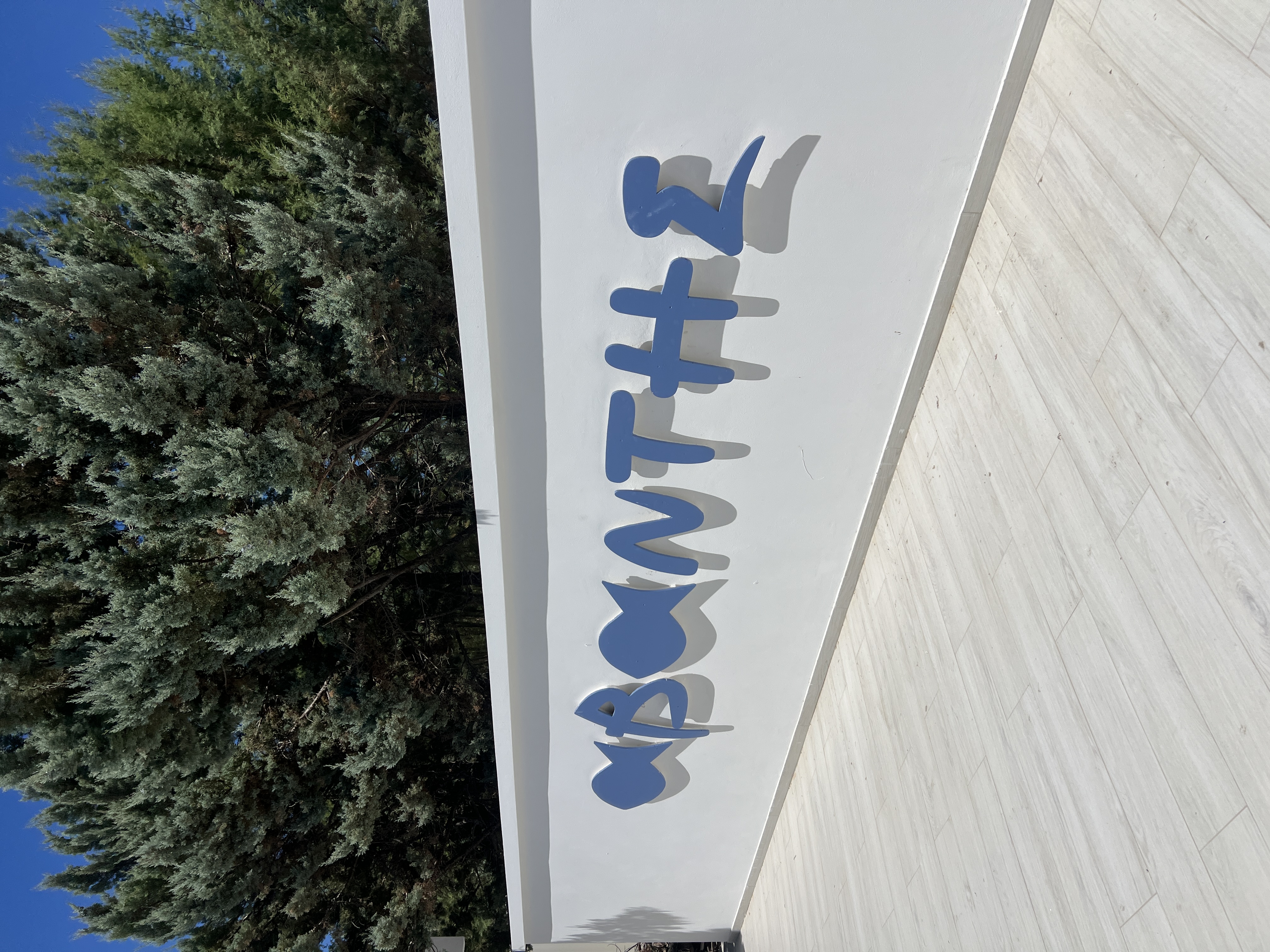 Avantis restaurant
